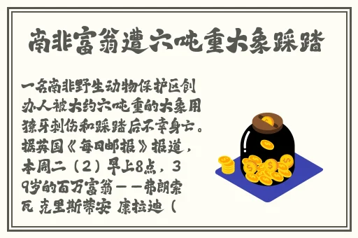 喜欢三个人一起玩又不敢说